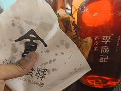 -敦煌市博物馆