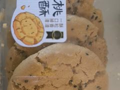 -泸溪河桃酥(海陵万象城店)