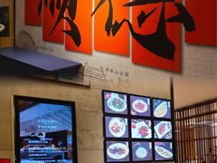 -顺德联塑万怡酒店·万荟轩自助餐厅