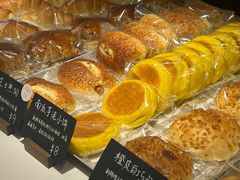 -稻田秋(怡美广场店)