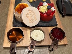 -恰餐厅及酒吧CHAR Bar & Grill(北京三里屯洲际店)