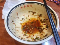 -李易面馆(树木岭店)