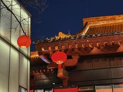 -大唐不夜城