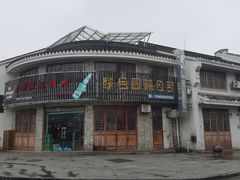 -溪口-滕头旅游景区