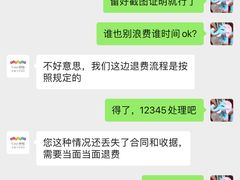 -彩翼美术馆(方庄校区)