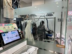 -福奈特洗衣洗鞋(莘谭路店)