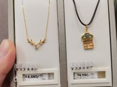 -盐城大有境(解放南路店)