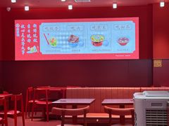 -喜家德虾仁水饺(漕河泾印象城店)