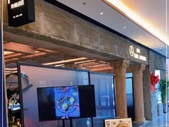 -玲婧胡同·生日蛋糕·餐厅(嘉里城店)