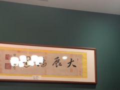 -晋阳春·山西菜·北京烤鸭(交大店)