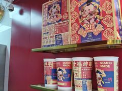 -千禧炸串(明瓦廊店)