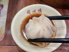 -同心楼(解放北路店)