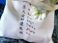 -中国昆曲博物馆