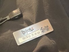 -草家酱蟹炭火烤肉店(珲春南路二店)