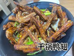 -掌上鲜(南顺城街店)