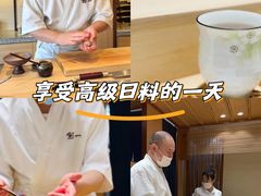 -鮨一日本料理旗舰店(总店)
