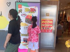 -麦当劳(天权路店)