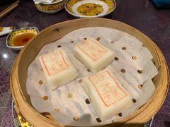 -宁波状元楼酒店(和义路店)