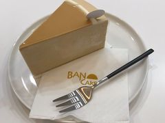 焦糖海盐千层-BanCake·法式千层·拿破仑專門店