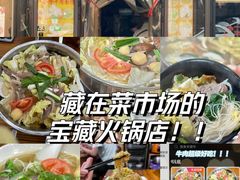 -牛小隆牛肉面馆(四牌楼店)