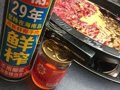 -蓉城江北老灶火锅(春熙路店)