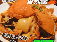 -清水亭湖北菜(大屯DT51店)