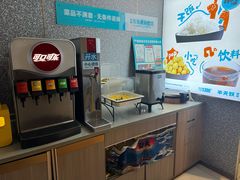 -半天妖烤鱼(中山路店)