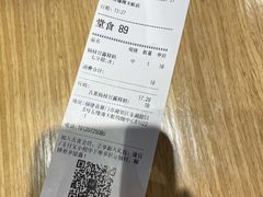 -古茗(湖里五缘湾天虹店)