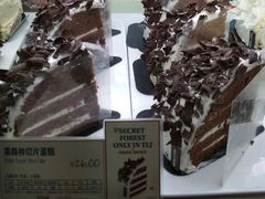 -多乐之日(富力城店)