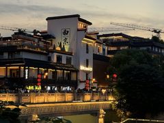 -南京新街口桔子水晶酒店