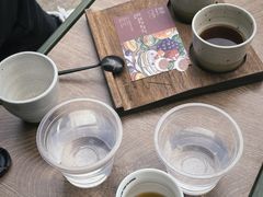 -Again Coffee Roaster(香蜜湖店)