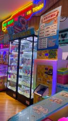 -卡通尼乐园(上海万象城店)