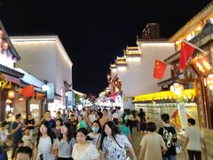 -大小河街