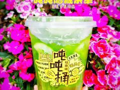 -桂桂茶(恒基名人店)