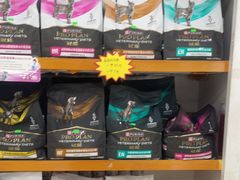 -瑞鹏·疫苗·绝育·宠物医院(广九店)
