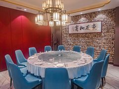 -海铺·渔家虾水饺(皇姑店)
