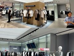 -松雷商业(南岗店)