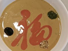 -京门老爆三·铜锅涮肉·爆肚(固安剑桥郡店)