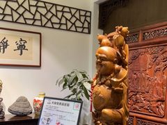 -天禄堂西溪庄园
