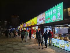 -秋水广场音乐喷泉