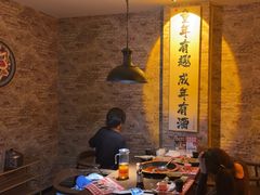-宽口美蛙鱼头(振兴路店)