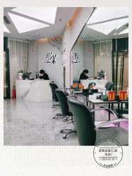 -变画·发型STUDIO