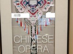 -霸王茶姬(南强街店)