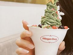 -哈根达斯(万象城店)