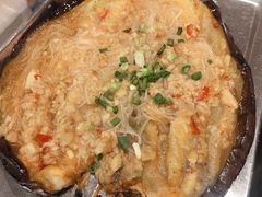 烤大茄子-疆里疆外·和田烤肉·清真