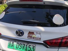 -易通行汽车陪练(通州店)