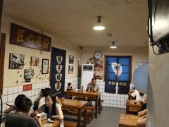 -矮子粉店1985·长沙米粉(湘春路店)