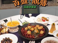 -百盛·鼎膳(中海财富中心)