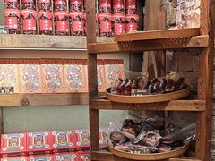 -嘉凌码头·重庆特产手工火锅底料(洪崖洞九楼店)