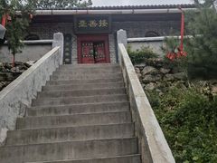 -秦岭终南山世界地质公园翠华山景区